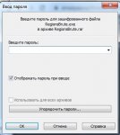 Screenshot_1.jpg Screenshot_1.jpg