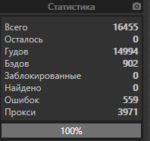 1613832344021.png 1613832344021.png