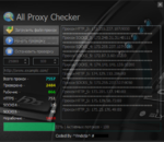 sshot-1.1527444311.png sshot-1.1527444311.png