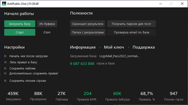 2022-08-01_174515.png 2022-08-01_174515.png