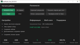 2022-08-02_192305.png 2022-08-02_192305.png