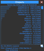 2022-08-03_163423.png 2022-08-03_163423.png