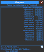 2022-08-03_171749.png 2022-08-03_171749.png