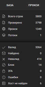 2022-08-09_013245.png 2022-08-09_013245.png