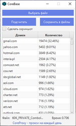 2022-08-13_044057.png 2022-08-13_044057.png