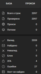 2022-08-17_171612.png 2022-08-17_171612.png