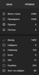 2022-08-23_131406.png 2022-08-23_131406.png