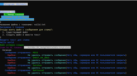 2022-08-27_204758.png 2022-08-27_204758.png