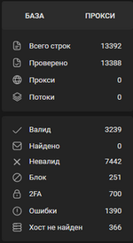 2022-09-24_142746.png 2022-09-24_142746.png