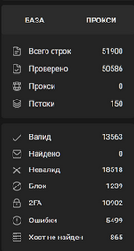 2022-10-19_174934.png 2022-10-19_174934.png